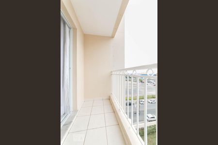Varanda de apartamento para alugar com 2 quartos, 52m² em Vila Progresso, Campinas