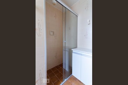 Banheiro de apartamento para alugar com 1 quarto, 42m² em Cambuí, Campinas