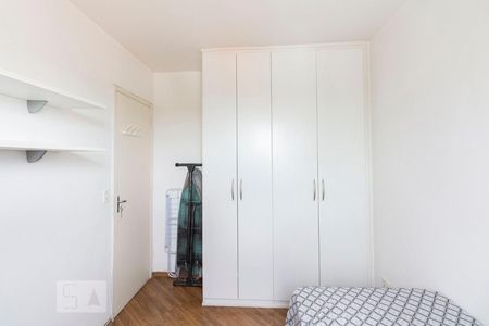 Quarto 1 de apartamento para alugar com 2 quartos, 50m² em Vila Prudente , São Paulo