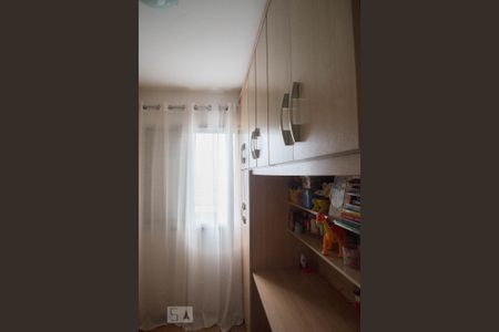 Quarto 1  de apartamento à venda com 2 quartos, 50m² em Vila Siqueira (zona Norte), São Paulo