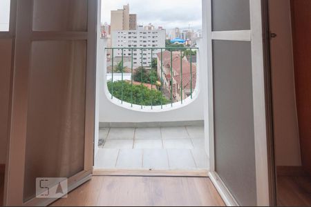 Sacada Quarto de apartamento à venda com 1 quarto, 39m² em Botafogo, Campinas