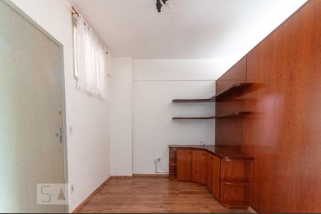 Sala de apartamento à venda com 1 quarto, 39m² em Botafogo, Campinas