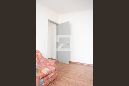 Quarto de apartamento para alugar com 1 quarto, 38m² em Centro, Curitiba