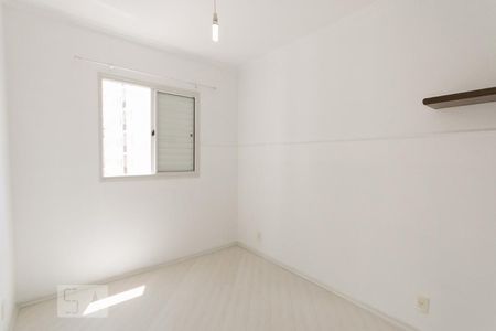 Quarto 1  de apartamento para alugar com 2 quartos, 70m² em Vila Firmiano Pinto, São Paulo