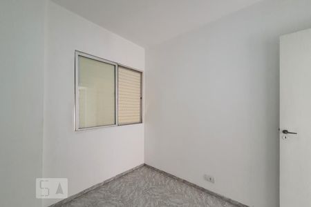 Quarto de apartamento para alugar com 1 quarto, 40m² em Vila Mariana, São Paulo