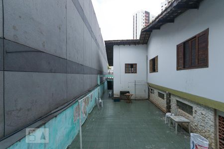 Vista da janela da sala de casa à venda com 2 quartos, 180m² em Chácara Inglesa, São Paulo