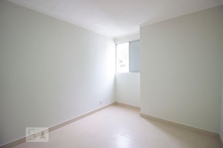 Quarto 1 de apartamento para alugar com 2 quartos, 57m² em Vila Nova Jundiainópolis, Jundiaí