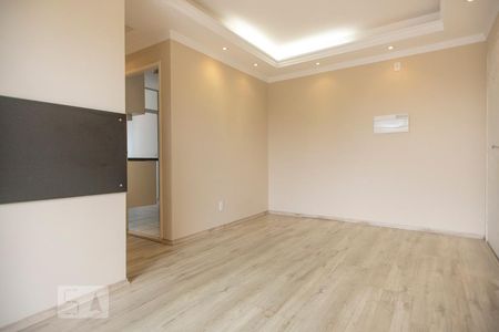 Sala de apartamento para alugar com 2 quartos, 49m² em Vianelo/bonfiglioli, Jundiaí