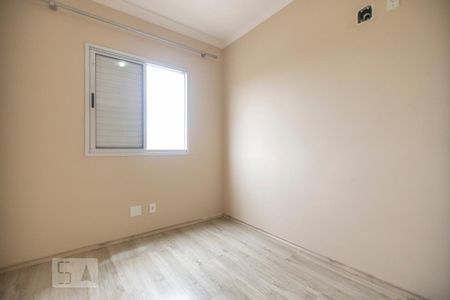 Quarto 1 de apartamento para alugar com 2 quartos, 49m² em Vianelo/bonfiglioli, Jundiaí