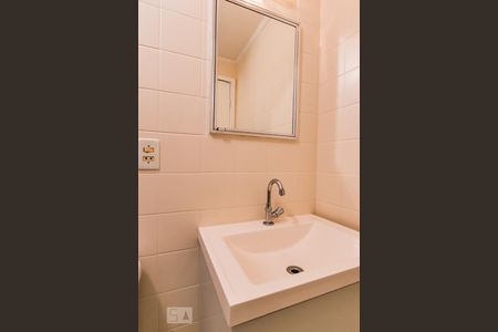Banheiro de apartamento para alugar com 2 quartos, 72m² em Centro, Campinas