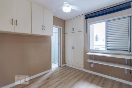 Quarto Suíte de apartamento à venda com 1 quarto, 40m² em Santa Cecília, São Paulo