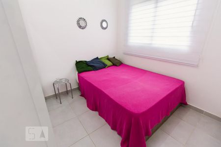 Quarto de apartamento para alugar com 1 quarto, 40m² em Vila Leopoldina, São Paulo