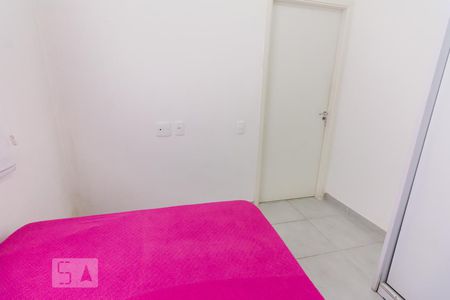 Quarto de apartamento para alugar com 1 quarto, 40m² em Vila Leopoldina, São Paulo