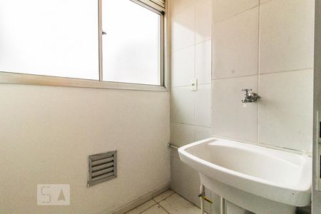 Área de serviço de apartamento para alugar com 2 quartos, 45m² em Água Branca, São Paulo