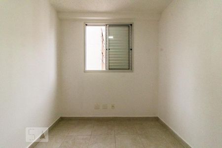 Quarto 1 de apartamento para alugar com 2 quartos, 45m² em Água Branca, São Paulo