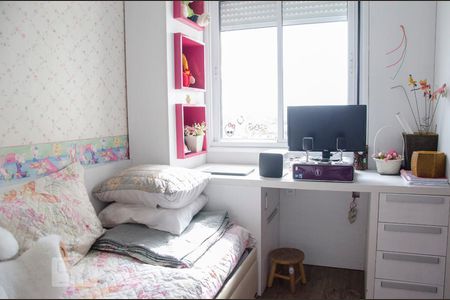 Apartamento para alugar com 113m², 3 quartos e 2 vagas Apartamento para alugar com 113m², 3 quartos e 2 vagasQuarto 2