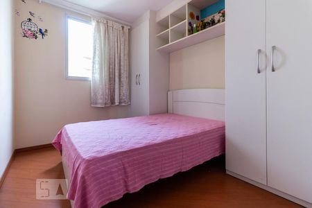 Quarto 1 de apartamento à venda com 3 quartos, 68m² em Parque Continental, São Paulo