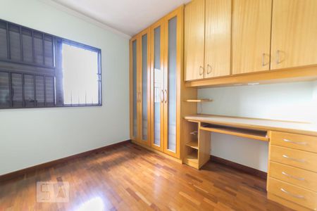 Quarto 1 de apartamento para alugar com 3 quartos, 88m² em Bonfim, Campinas