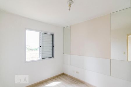 Quarto 1 de apartamento para alugar com 2 quartos, 55m² em Vila Gonçalves, São Bernardo do Campo