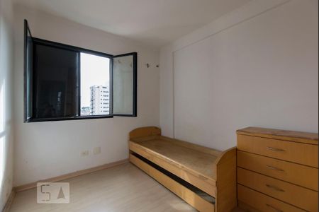 Quarto 1 de apartamento à venda com 2 quartos, 69m² em Vila Firmiano Pinto, São Paulo