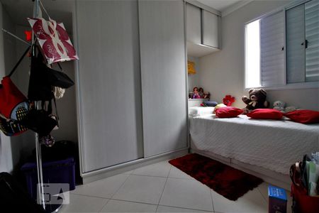 Quarto de apartamento para alugar com 2 quartos, 53m² em Vila Gomes, São Paulo