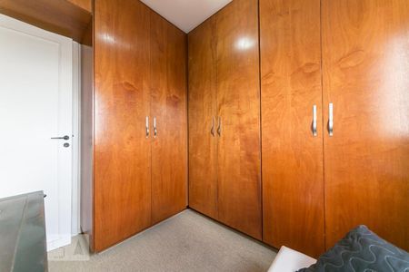 Quarto 1 de apartamento à venda com 2 quartos, 60m² em Vila Nova, Campinas