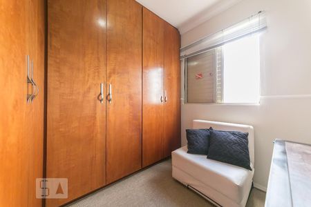 Quarto 1 de apartamento à venda com 2 quartos, 60m² em Vila Nova, Campinas