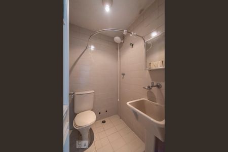 Apartamento para alugar com 450m², 4 quartos e 4 vagas Apartamento para alugar com 450m², 4 quartos e 4 vagasBanheiro de serviço