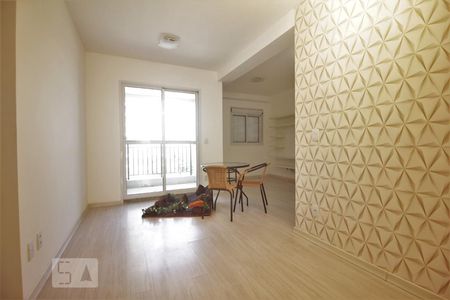 Sala de apartamento à venda com 1 quarto, 47m² em Vila Andrade, São Paulo