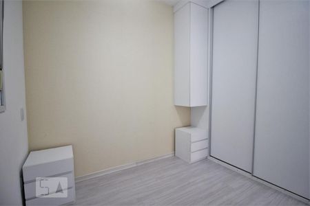 Quarto de apartamento à venda com 1 quarto, 47m² em Vila Andrade, São Paulo