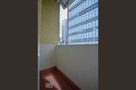 Varanda de casa para alugar com 2 quartos, 100m² em Morro dos Ingleses, São Paulo
