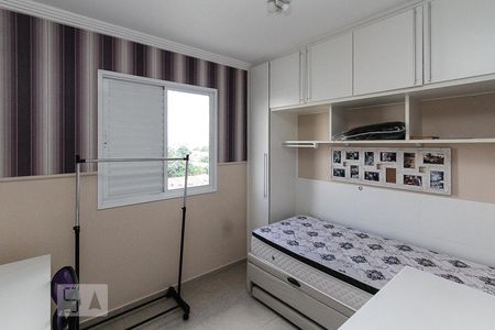 quarto de apartamento para alugar com 2 quartos, 55m² em Chácara Califórnia, São Paulo