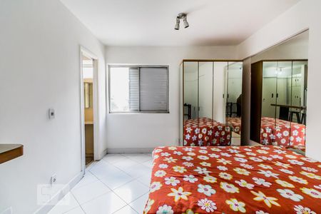 KitNet de kitnet/studio para alugar com 1 quarto, 30m² em Cerqueira César, São Paulo