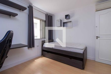 Quarto 1 de apartamento à venda com 3 quartos, 138m² em Vila Mariana, São Paulo