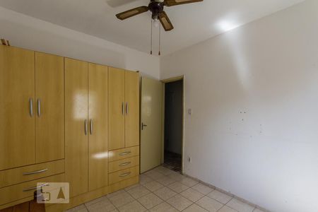 Quarto1 de casa para alugar com 2 quartos, 100m² em  Butantã, São Paulo