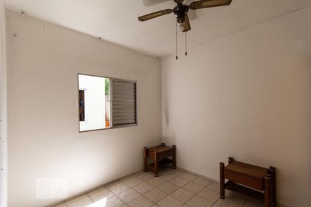 Quarto1 de casa para alugar com 2 quartos, 100m² em  Butantã, São Paulo