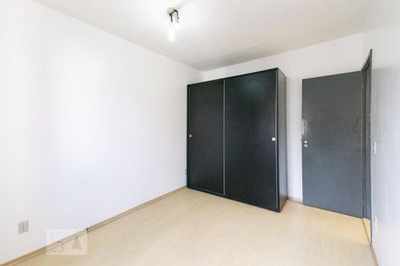 Quarto de apartamento para alugar com 1 quarto, 45m² em Itaim Bibi, São Paulo