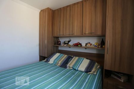 Apartamento para alugar com 74m², 2 quartos e 1 vaga Apartamento para alugar com 74m², 2 quartos e 1 vagaSuíte