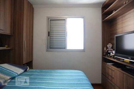 Apartamento para alugar com 74m², 2 quartos e 1 vaga Apartamento para alugar com 74m², 2 quartos e 1 vagaSuíte