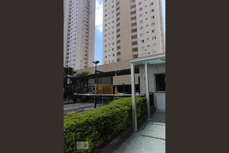 Apartamento para alugar com 74m², 2 quartos e 1 vaga Apartamento para alugar com 74m², 2 quartos e 1 vagaFachada