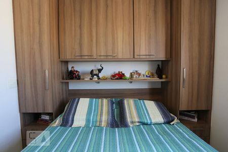 Apartamento para alugar com 74m², 2 quartos e 1 vaga Apartamento para alugar com 74m², 2 quartos e 1 vagaSuíte