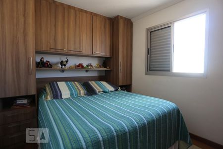 Apartamento para alugar com 74m², 2 quartos e 1 vaga Apartamento para alugar com 74m², 2 quartos e 1 vagaSuíte