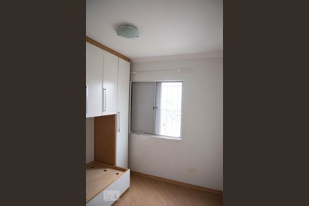 Quarto 2  de apartamento para alugar com 2 quartos, 50m² em Parque São Luís, São Paulo