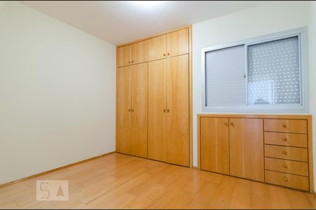 Apartamento para alugar com 63m², 1 quarto e 1 vagaQuarto
