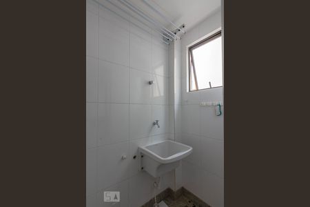 Apartamento à venda com 2 quartos, 90m² em Serra, Belo Horizonte