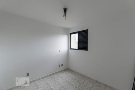 Suíte de apartamento à venda com 1 quarto, 35m² em Vila Mariana, São Paulo