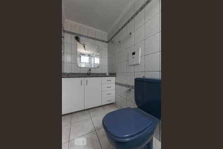 Suíte - Banheiro de apartamento à venda com 1 quarto, 35m² em Vila Mariana, São Paulo