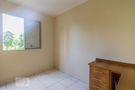 Quarto 1 de apartamento para alugar com 2 quartos, 51m² em Picanço, Guarulhos