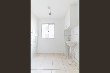 Lavanderia de apartamento à venda com 2 quartos, 44m² em Jardim Antonio Von Zuben, Campinas