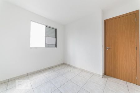 Quarto 2 de apartamento à venda com 2 quartos, 44m² em Jardim Antonio Von Zuben, Campinas